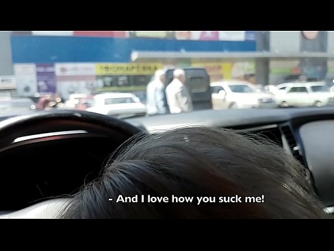 ❤️ सुपरमार्केट बाहिर पार्किङ लट मा सही चुस्यो ️❌ अश्लील ne.tukifporno.ru मा ❌️